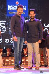 Bharat Bahiranga Sabha Event Photos